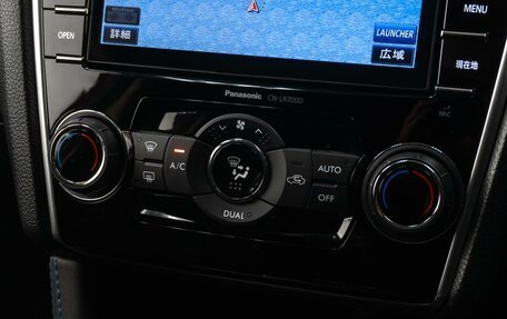 Subaru Levorg I, 2014 год, 1 599 000 рублей, 23 фотография