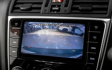 Subaru Levorg I, 2014 год, 1 599 000 рублей, 24 фотография