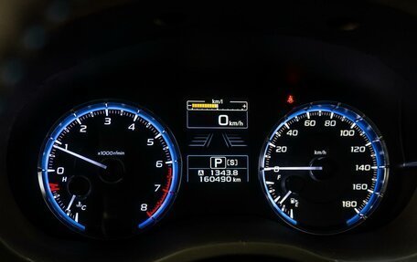 Subaru Levorg I, 2014 год, 1 599 000 рублей, 27 фотография