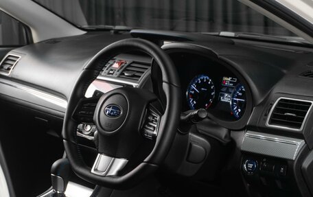 Subaru Levorg I, 2014 год, 1 599 000 рублей, 26 фотография