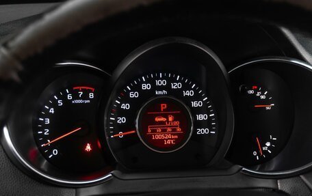 KIA Picanto II, 2015 год, 999 000 рублей, 15 фотография