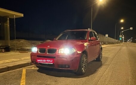 BMW X3, 2005 год, 900 000 рублей, 2 фотография