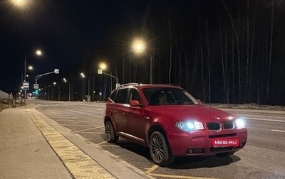 BMW X3, 2005 год, 900 000 рублей, 1 фотография