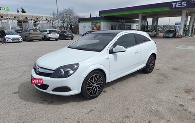 Opel Astra H, 2010 год, 620 000 рублей, 1 фотография