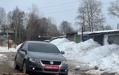 Volkswagen Passat B6, 2007 год, 620 000 рублей, 1 фотография