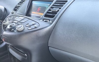 Nissan Primera III, 2006 год, 458 000 рублей, 1 фотография