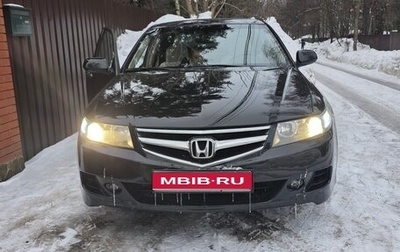 Honda Accord VII рестайлинг, 2007 год, 680 000 рублей, 1 фотография