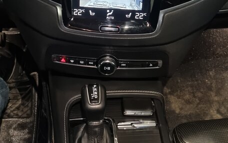 Volvo XC90 II рестайлинг, 2020 год, 4 999 999 рублей, 11 фотография