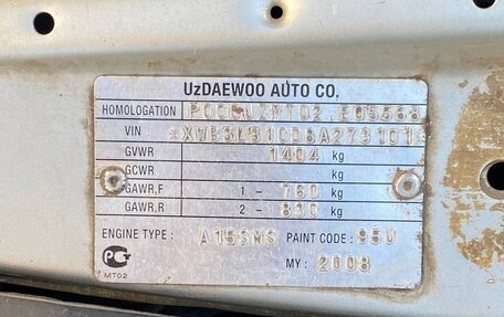 Daewoo Nexia I рестайлинг, 2008 год, 110 000 рублей, 5 фотография