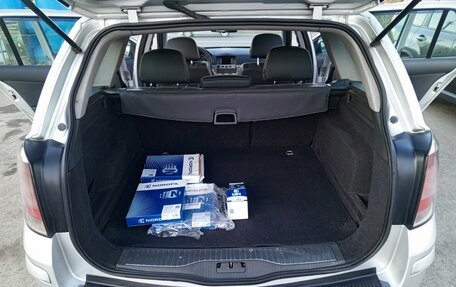 Opel Astra H, 2007 год, 379 000 рублей, 16 фотография