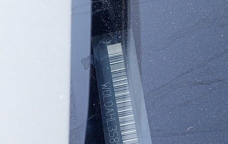 Opel Astra H, 2007 год, 379 000 рублей, 19 фотография