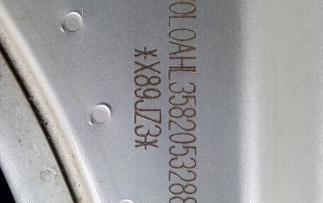 Opel Astra H, 2007 год, 379 000 рублей, 20 фотография