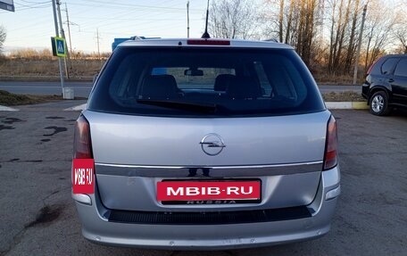 Opel Astra H, 2007 год, 379 000 рублей, 7 фотография