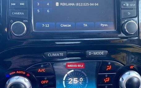 Nissan Juke II, 2013 год, 870 000 рублей, 8 фотография