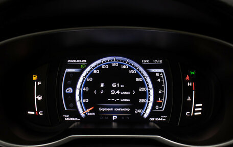 Geely Atlas I, 2019 год, 1 798 000 рублей, 13 фотография