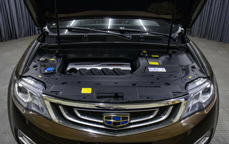 Geely Atlas I, 2019 год, 1 798 000 рублей, 9 фотография