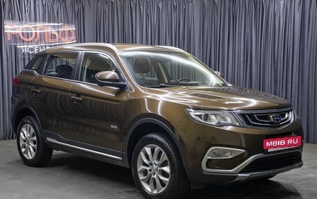Geely Atlas I, 2019 год, 1 798 000 рублей, 3 фотография