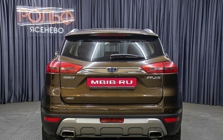 Geely Atlas I, 2019 год, 1 798 000 рублей, 6 фотография