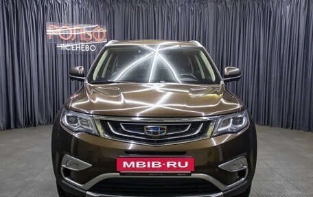 Geely Atlas I, 2019 год, 1 798 000 рублей, 2 фотография
