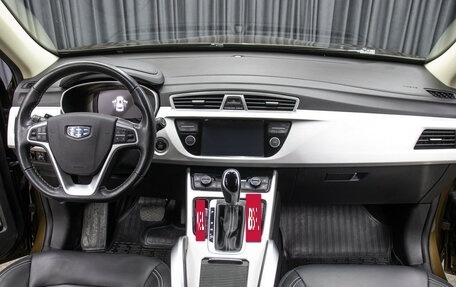 Geely Atlas I, 2019 год, 1 798 000 рублей, 14 фотография