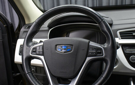 Geely Atlas I, 2019 год, 1 798 000 рублей, 17 фотография