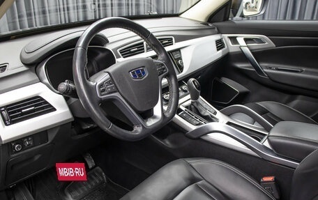 Geely Atlas I, 2019 год, 1 798 000 рублей, 16 фотография