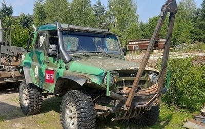 ЛуАЗ 3151, 2001 год, 300 000 рублей, 1 фотография