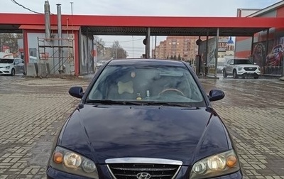 Hyundai Elantra III, 2004 год, 500 000 рублей, 1 фотография