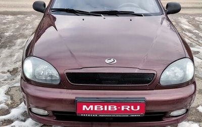 ЗАЗ Chance, 2010 год, 185 000 рублей, 1 фотография