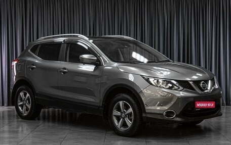 Nissan Qashqai, 2014 год, 1 729 000 рублей, 1 фотография