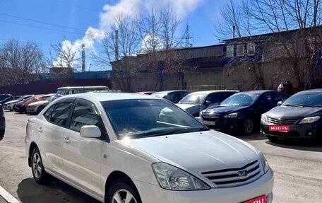 Toyota Allion, 2004 год, 825 000 рублей, 1 фотография