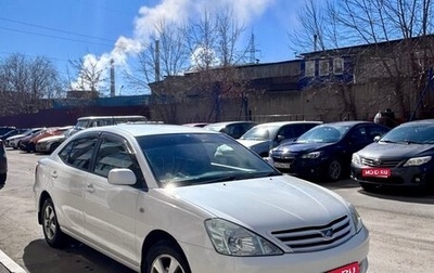 Toyota Allion, 2004 год, 825 000 рублей, 1 фотография