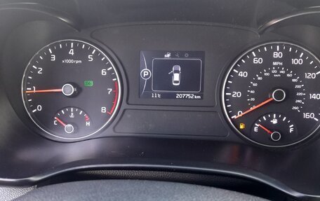 KIA Optima IV, 2017 год, 1 220 000 рублей, 5 фотография