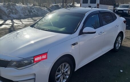 KIA Optima IV, 2017 год, 1 220 000 рублей, 3 фотография