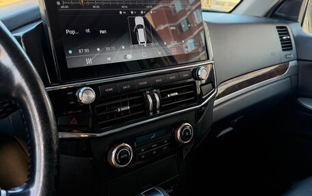 Mitsubishi Pajero IV, 2008 год, 1 700 000 рублей, 6 фотография