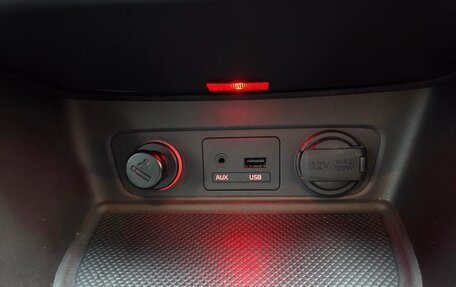 KIA Sorento II рестайлинг, 2014 год, 1 890 000 рублей, 26 фотография