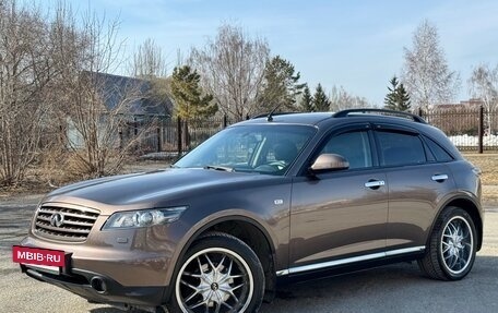 Infiniti FX I, 2007 год, 1 250 000 рублей, 3 фотография