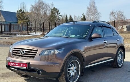 Infiniti FX I, 2007 год, 1 250 000 рублей, 5 фотография