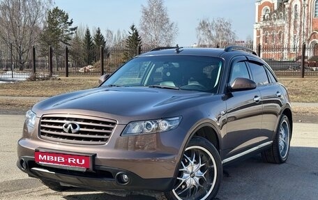 Infiniti FX I, 2007 год, 1 250 000 рублей, 2 фотография