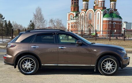 Infiniti FX I, 2007 год, 1 250 000 рублей, 16 фотография
