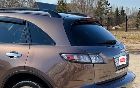 Infiniti FX I, 2007 год, 1 250 000 рублей, 21 фотография