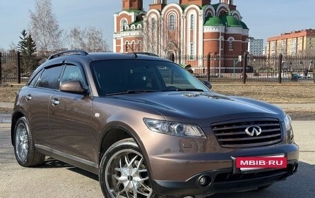 Infiniti FX I, 2007 год, 1 250 000 рублей, 9 фотография