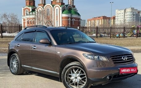Infiniti FX I, 2007 год, 1 250 000 рублей, 10 фотография
