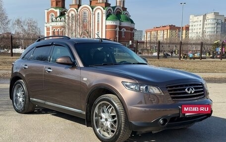 Infiniti FX I, 2007 год, 1 250 000 рублей, 14 фотография