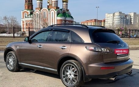 Infiniti FX I, 2007 год, 1 250 000 рублей, 22 фотография