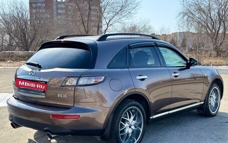 Infiniti FX I, 2007 год, 1 250 000 рублей, 17 фотография