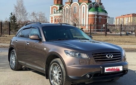 Infiniti FX I, 2007 год, 1 250 000 рублей, 13 фотография