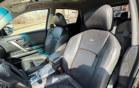 Infiniti FX I, 2007 год, 1 250 000 рублей, 30 фотография