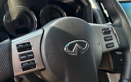 Infiniti FX I, 2007 год, 1 250 000 рублей, 37 фотография