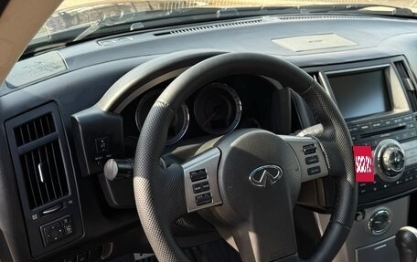 Infiniti FX I, 2007 год, 1 250 000 рублей, 36 фотография